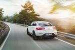 Mercedes-AMG GLC63 S 4Matic+ Coupe 2017 года (WW)